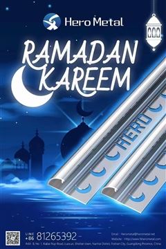 Šťastný ramadán Mubarak